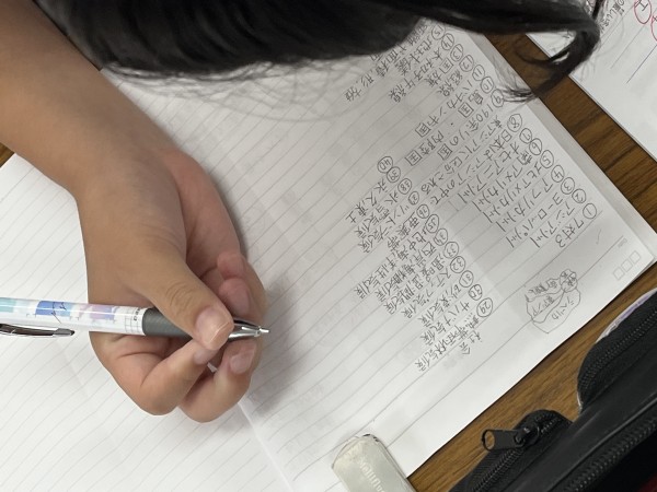 定期テストと実力テストのチガイ